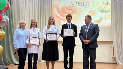 Профсоюзная поддержка и уважение: праздник учителей в Пинском медколледже